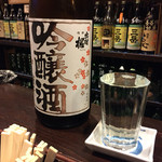 Izakaya Yaki Tori Hide - 出羽桜 桜花吟醸酒