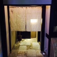 ケンゾーエステイトワイナリー 祇園店 - 