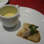 シェ フルール 横濱 - さつまいものスープとパテ