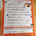 口コミ一覧 もっさんのcafe カフェ 木田 カフェ 食べログ