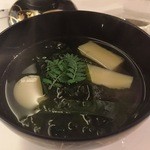 おにく 花柳 - 若竹椀　和牛出汁