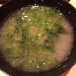 松もと - H28.3 お椀