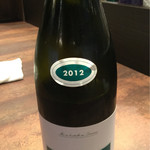 ル ボークープ - Nuits-St-Georges Henri Geuges 2012 2016-3