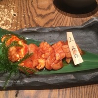 但馬屋イーマ - 