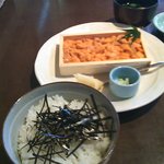 すが宗 - 出てきたところ