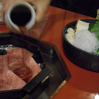 三嶋亭 本店 - 