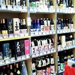 かごしま遊楽館 - 鹿児島のお酒色々