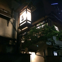 ぼたん - 