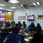 阿亮餃子館 - 午後のひとときも、この混雑ぶりです。
