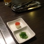 きわめ - 薬味です。