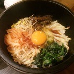 きわめ - 石焼ピビンバです。