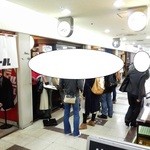 梅田はがくれ - 入口