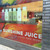 サンシャインジュース - お店外観