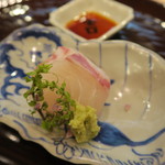 青華こばやし - 28年3月　真鯛造り