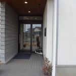 ファイブシーズンズキッチン - エントランス