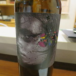 オノロベラ(2016年3月)