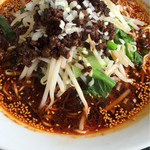 中国四川料理 天府仙臺