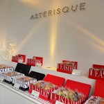 アステリスク - 