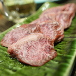 焼肉屋 かねちゃん 至粋亭 - 特選サガリ