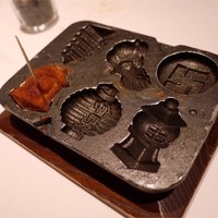 オマージュ - 