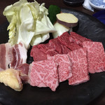 Yakiniku No Ikkyuu - 