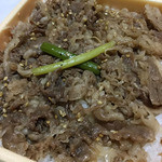 松川弁当店 - 米澤牛焼肉重松川辨當