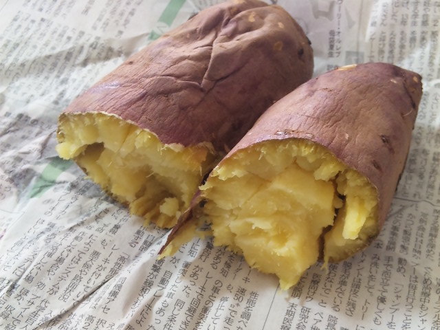 日の丸青果 土日ジャンボ店 - 大釜（その他）の写真