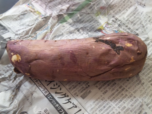 日の丸青果 土日ジャンボ店 - 大釜（その他）の写真