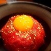 ホルモン　けむり