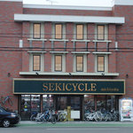 とんかつ かつせい - 