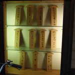 とんかつ かつせい - 