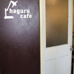 Haguru cafe - 