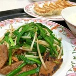 餃子の王将 - ニラレバ炒め定食