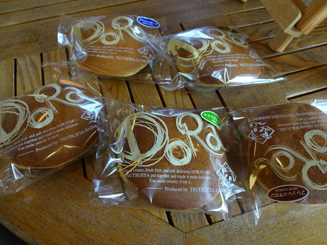 閉店 つつじや 菓子工房 大門亭 河辺 和菓子 食べログ