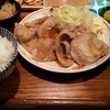 定食チャンピオン