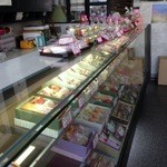 三由屋 - 