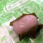 三由屋 - 