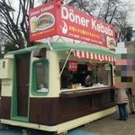 ドネルケバブ - 