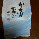 三陸菓匠 さいとう - 