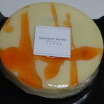 カズノリ イケダ アンディヴィデュエル - サンタ アナ