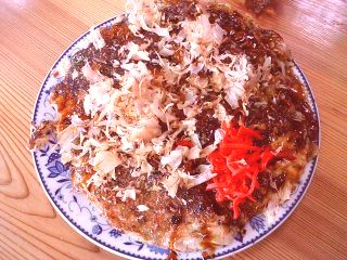 富士山にこにこ長屋 name=