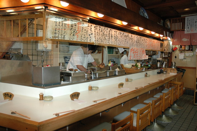 Oshokuji Osakana no Mise Mikado photo 5