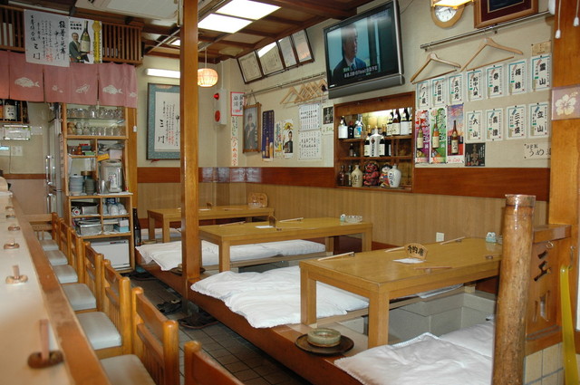 Oshokuji Osakana no Mise Mikado photo 4