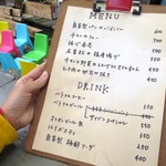 ベトナムバイク屋台コムゴン - 