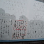 酒・肴 おまた - 