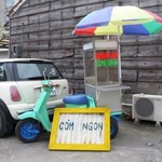 ベトナムバイク屋台コムゴン - 