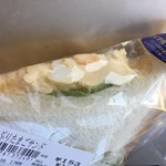 デイリーヤマザキ - 