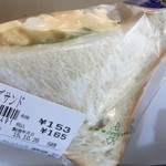 デイリーヤマザキ - 