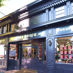 エーグルドゥース - 外観