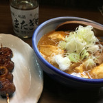 またぎや  - トロコロホルモン 216円、もつ煮込（辛口豆腐入り）594円。